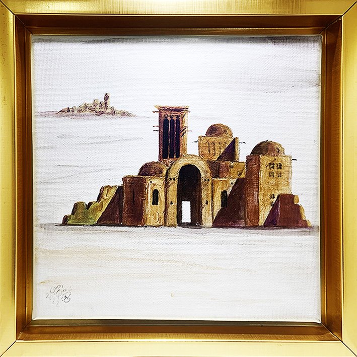 Village #7 Village #7