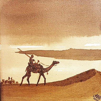 Desert #32 Desert #32