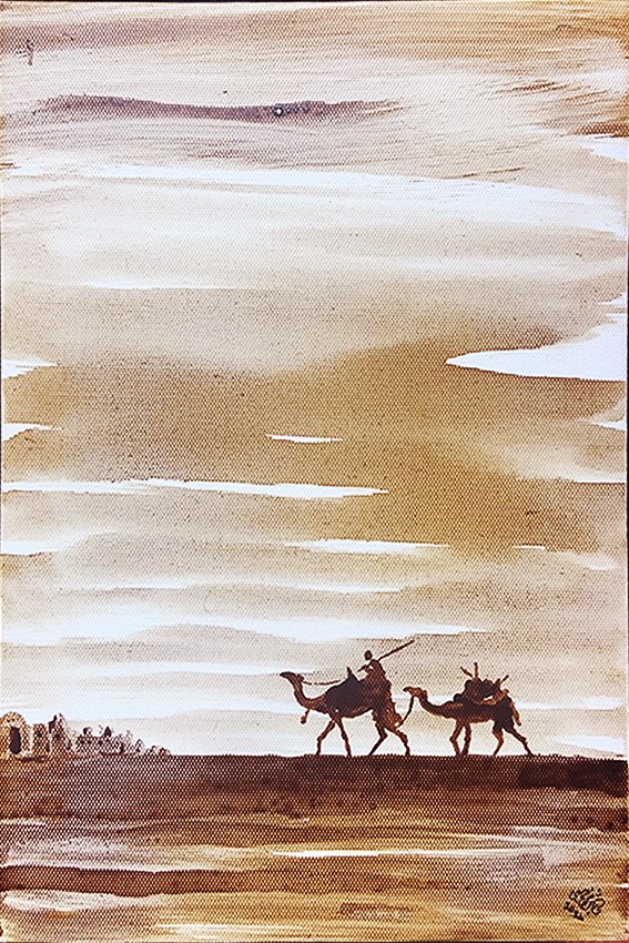 Desert #46 Desert #46