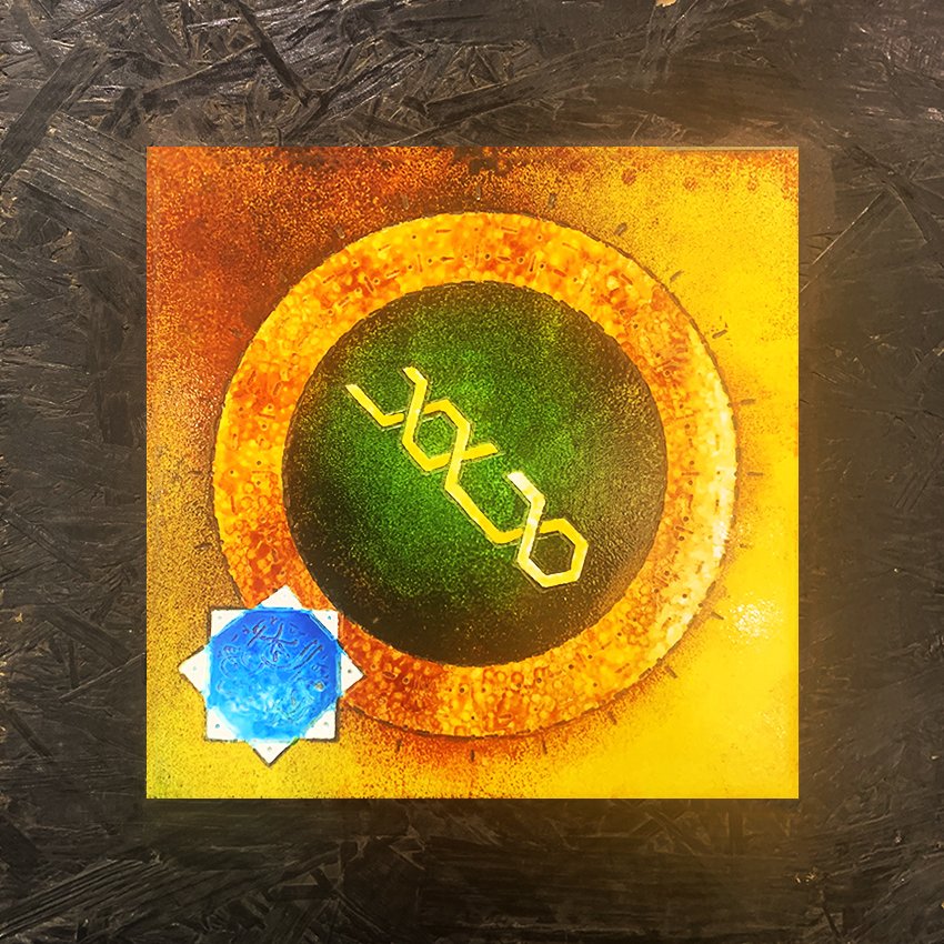 Muhammad #21 Muhammad #21