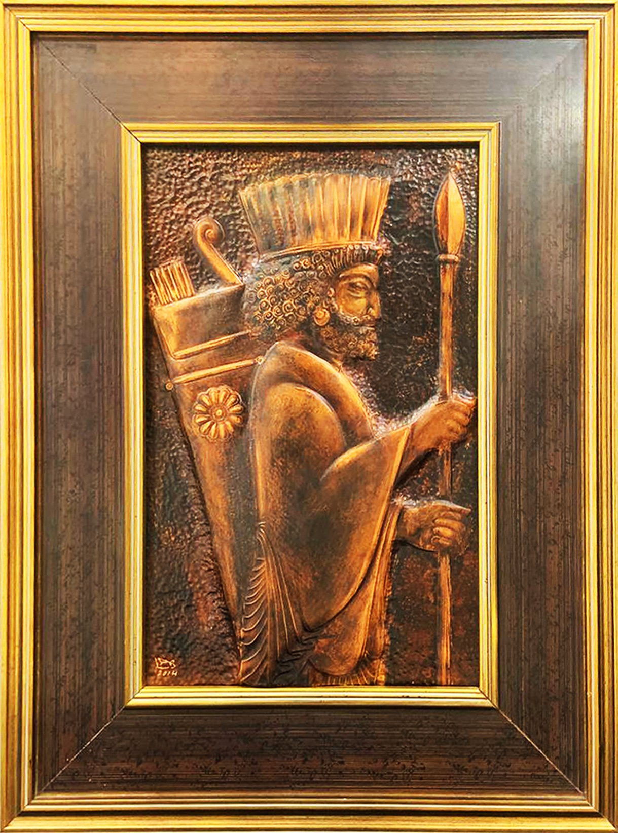 Hakhamaneshi (Achaemenid) Soldier Hakhamaneshi (Achaemenid) Soldier