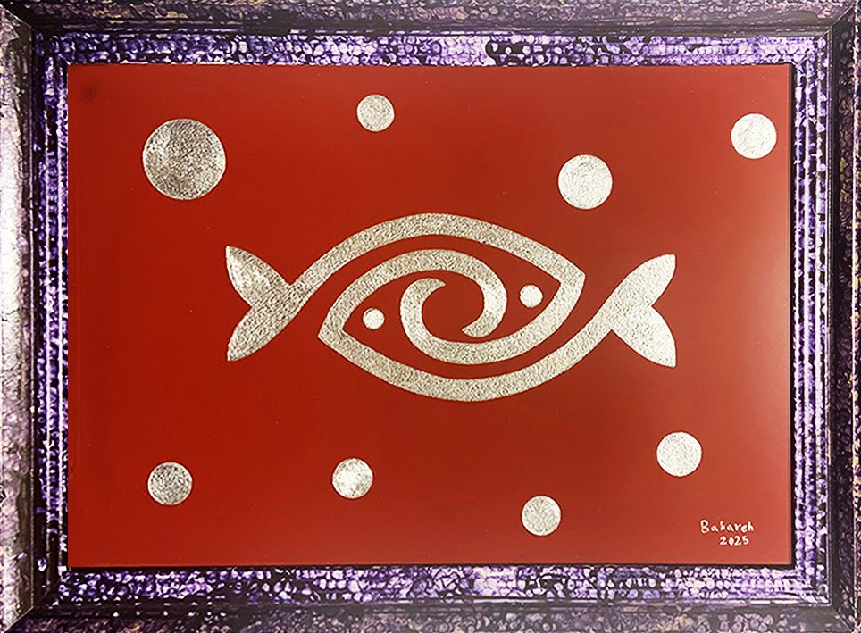 Engrave Fantasy #2 Engrave Fantasy #2