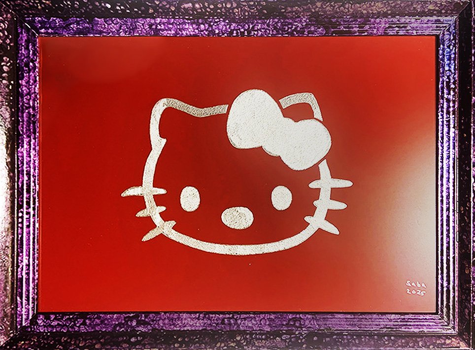 Engraving Fantasy #1 Engraving Fantasy #1