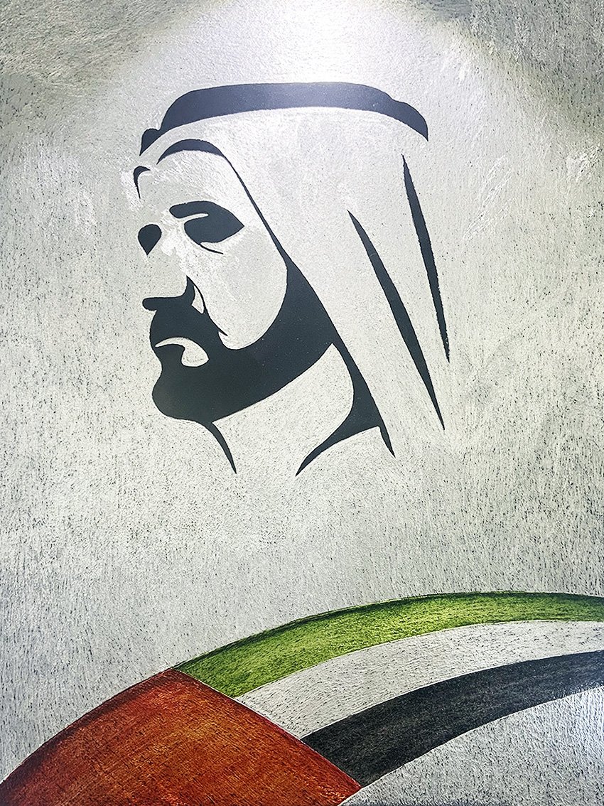 H.H. Sh. Muhammad Al Maktoum H.H. Sh. Muhammad Al Maktoum