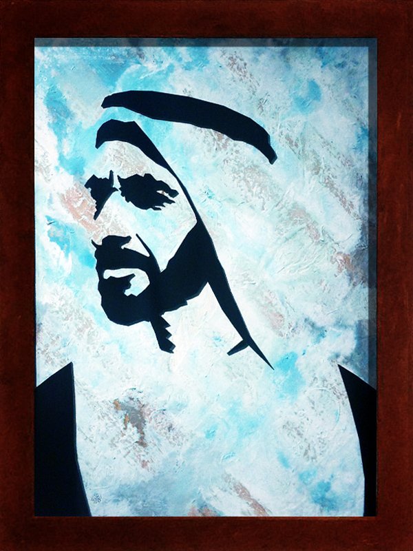 H.H. Sh.-Zayed Al Nahyan H.H. Sh.-Zayed Al Nahyan
