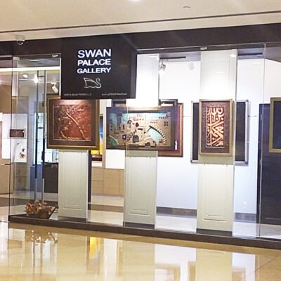 SWAN_PALACE_GALLERY_SHOP